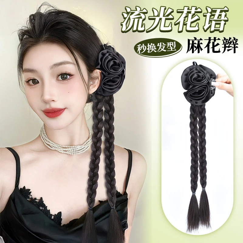 假发辫子女高级感玫瑰仙气头饰双麻花扭扭辫抓夹可半扎假发辫马尾