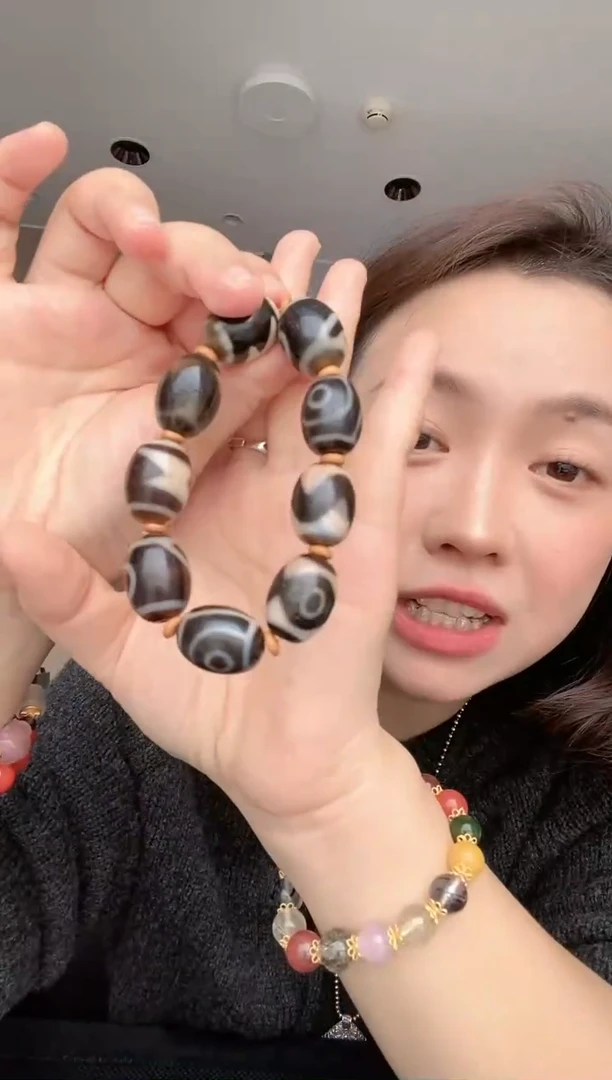 【闪购商品】玛瑙/玉髓手串未镶嵌黑金无往手串