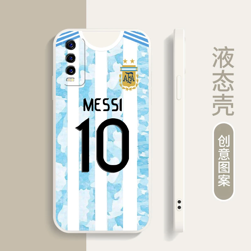 梅西球衣vivoy30手机壳新款y30g液态硅胶y30标准版全包保护套VIVO
