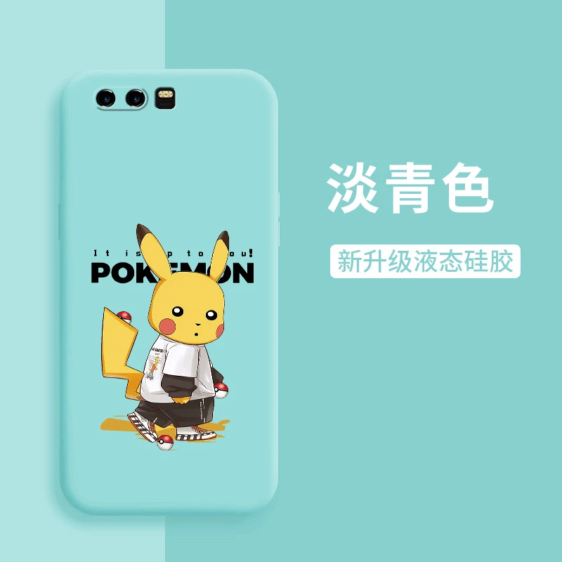 超萌皮卡丘华为p10手机壳新款p10plus液态硅胶全包防摔保护套潮软