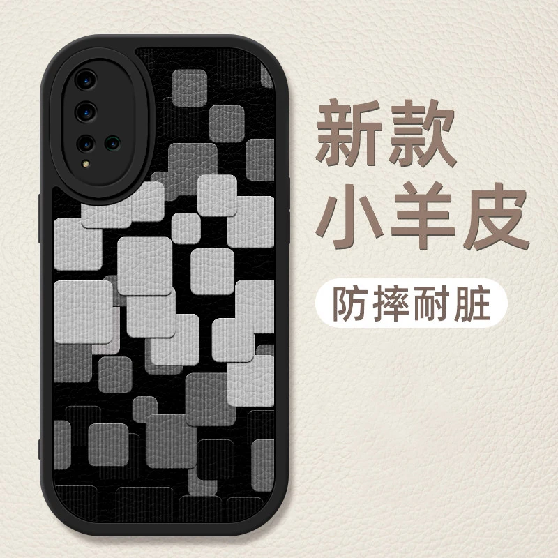 适用华为nova5pro手机壳新款高级感nova5i渐变方格小羊皮硅胶软壳