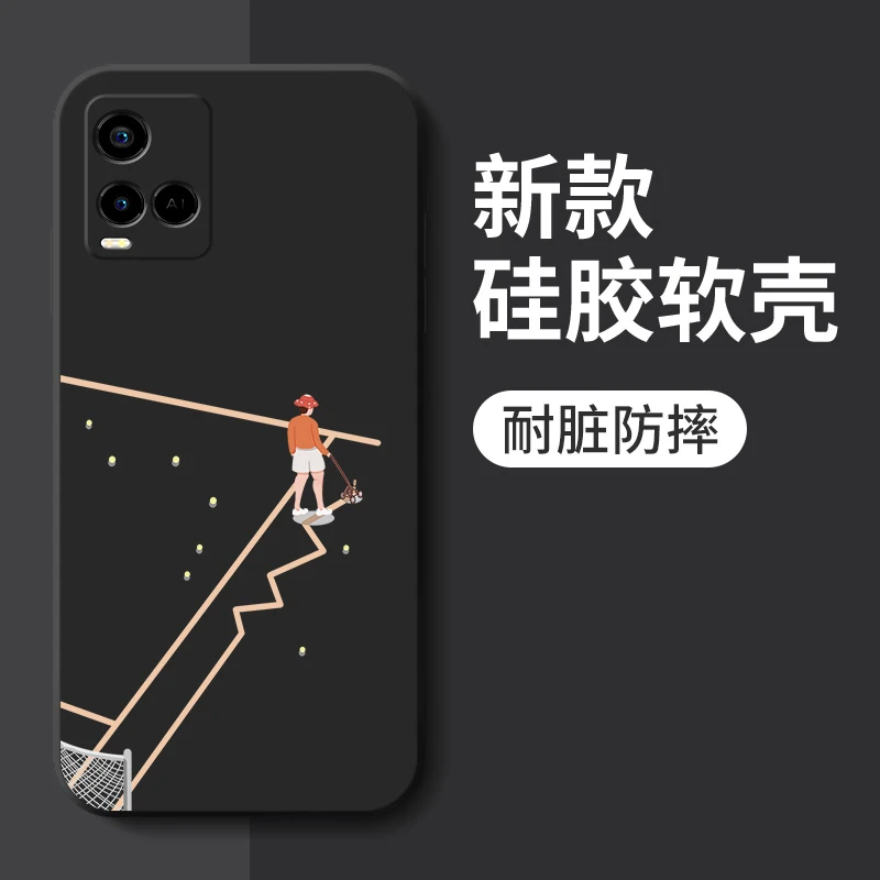 vivoY32手机壳Y32t新款划线人Y33e软壳液态硅胶防摔全包保护简约