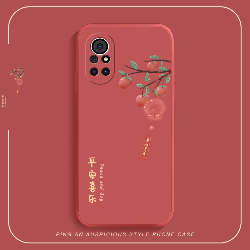 平安喜乐适用华为nova8手机壳新款nova8se简约液态硅胶软壳nova8p