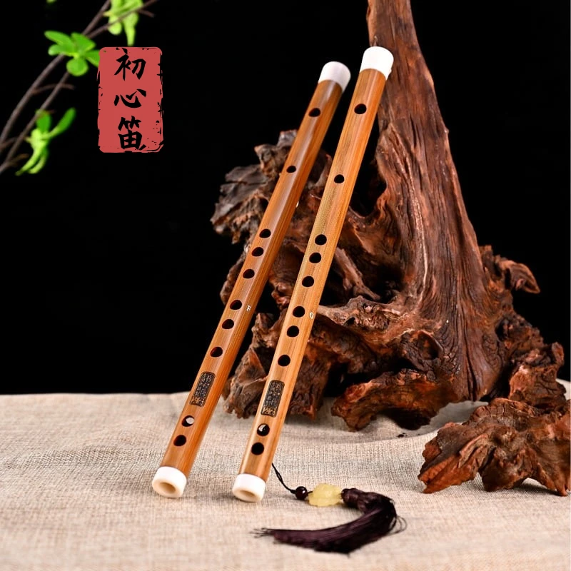 【初心笛】古风素笛 短笛 (送教学)