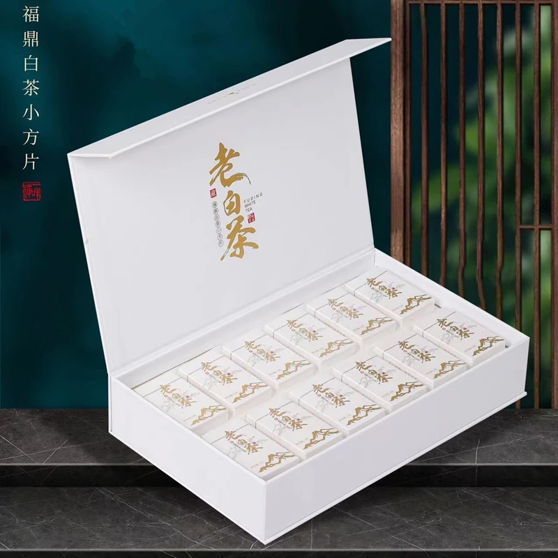 2015年福鼎白茶老白茶寿眉 紧压小饼干茶叶礼盒装 枣香小方片茶饼
