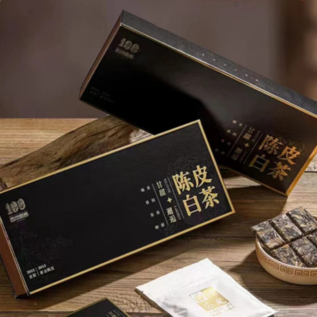 【陈皮白茶】黑金陈皮白茶2013年陈皮2015年福鼎白茶贡眉礼盒180g