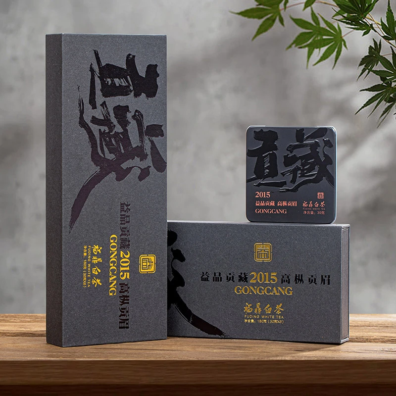 福鼎老白茶贡藏礼盒装贡眉茶饼饼干茶2015年老白茶紧压小饼干盒装
