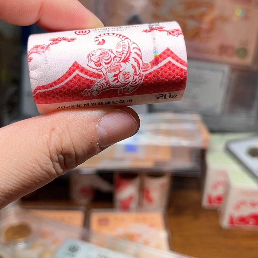 【闪购商品】铜二虎