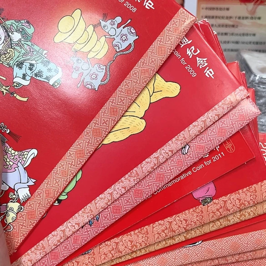 【闪购商品】塑料一轮套币
