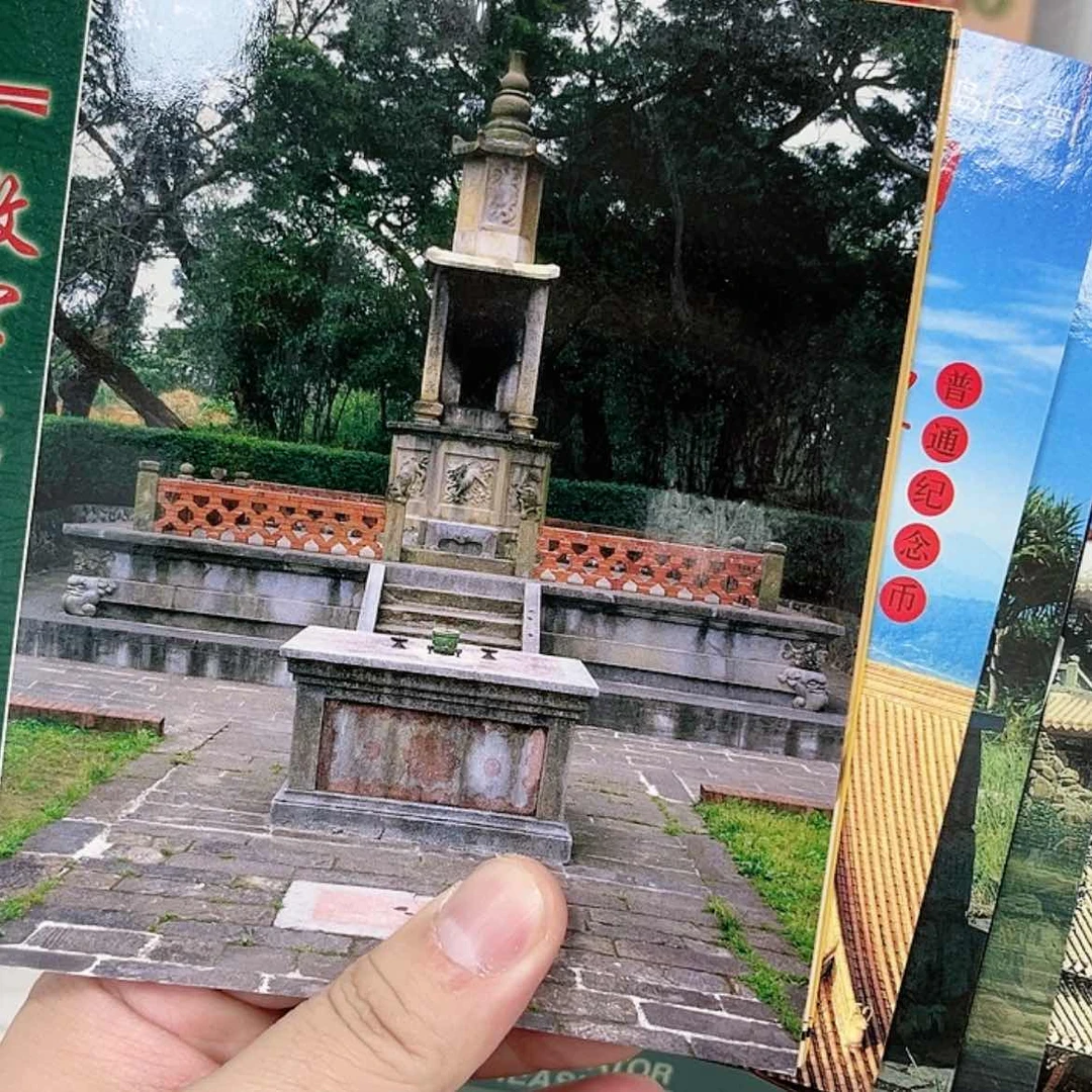 【闪购商品】银湾湾币1