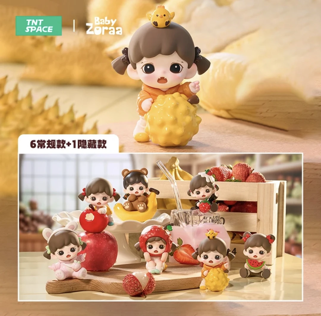 【拆盒】Zorra我爱吃果果系列潮玩盲盒手办