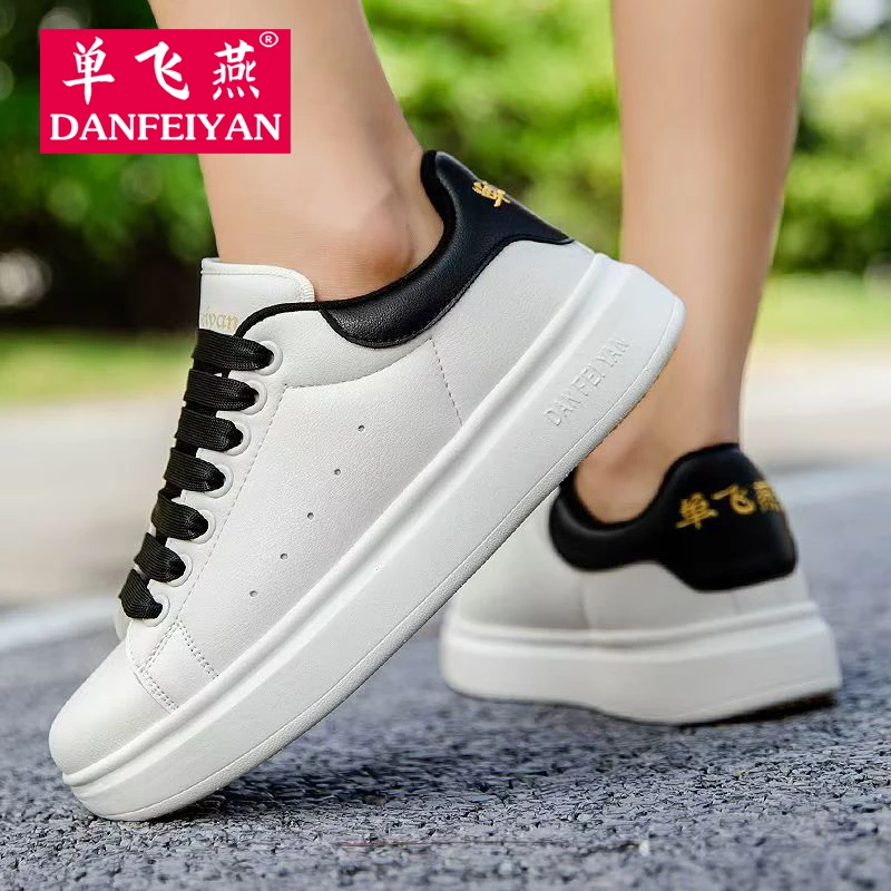 毽子鞋新款麦琨踢毽子专用情侣单飞燕踢毽专用鞋官方旗舰店