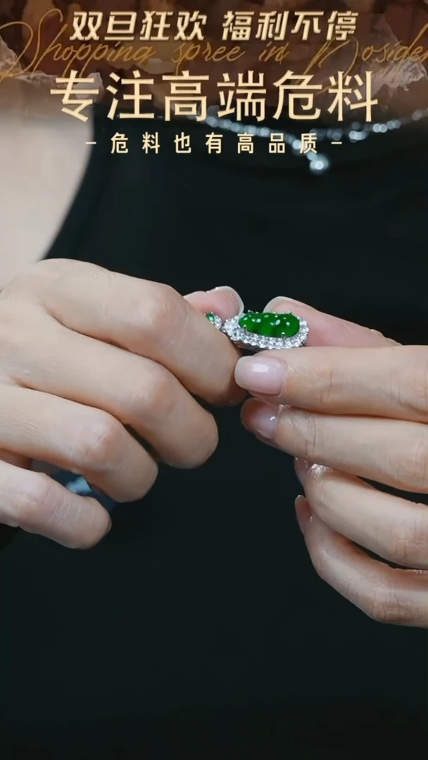 【闪购商品】翡翠吊坠(不含链)银S925镶嵌福豆吊坠