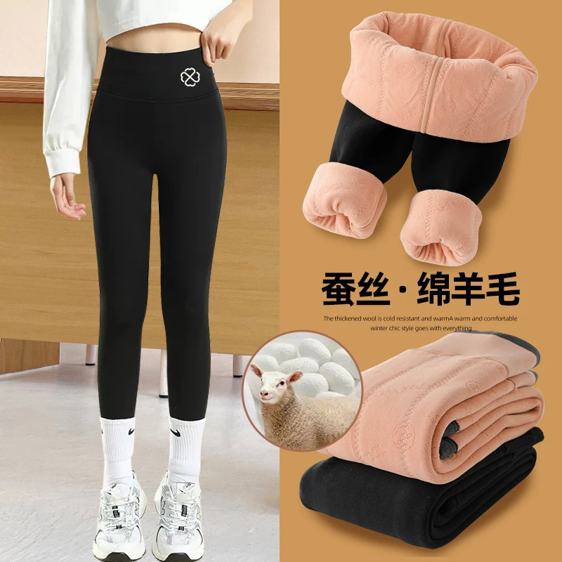 女童打底裤加绒秋冬外穿儿童保暖裤子一体加厚冬季棉裤大童鲨鱼裤
