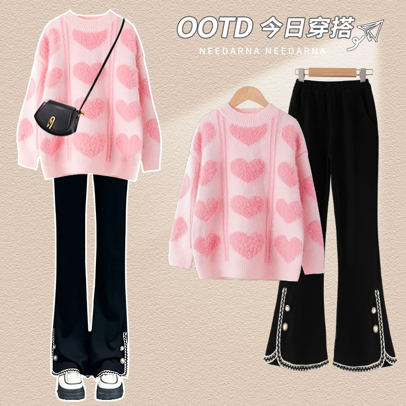 女童春秋套装2025新款洋气韩范儿童喇叭裤秋季女大童女孩秋装