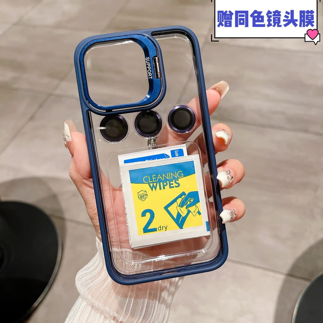 镜头隐形支架适用iPhone15手机壳磁吸全包镜头膜苹果14透明保护壳