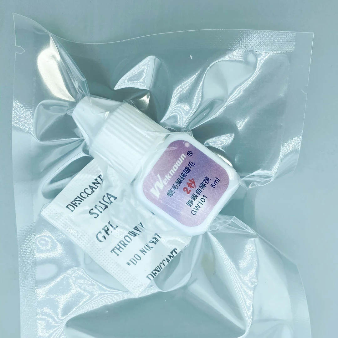 可睁眼嫁接的睫毛胶水(自嫁接专用)防水持久温和牢固假睫毛胶黑胶