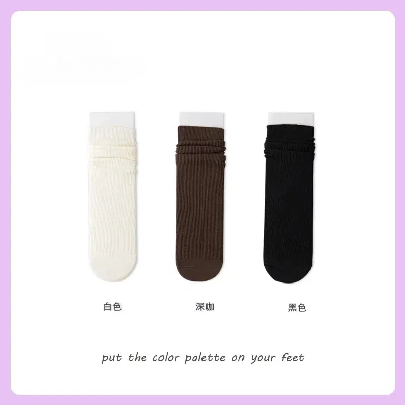 无品牌小众设计品牌秋冬季堆堆袜保暖袜