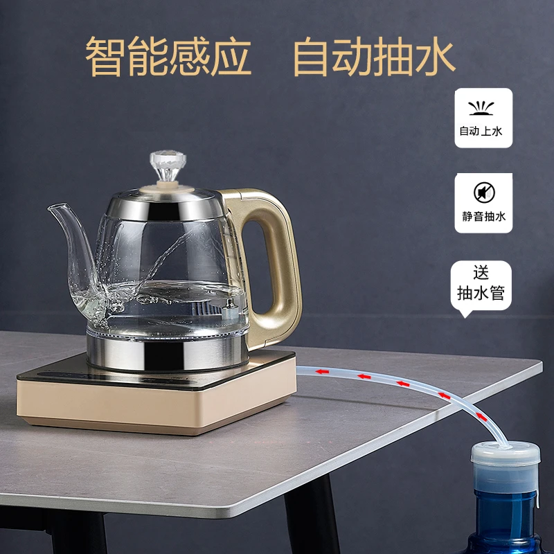 电热水壶自动上水壶玻璃烧水壶保温一体全自动底部抽水快烧泡茶壶