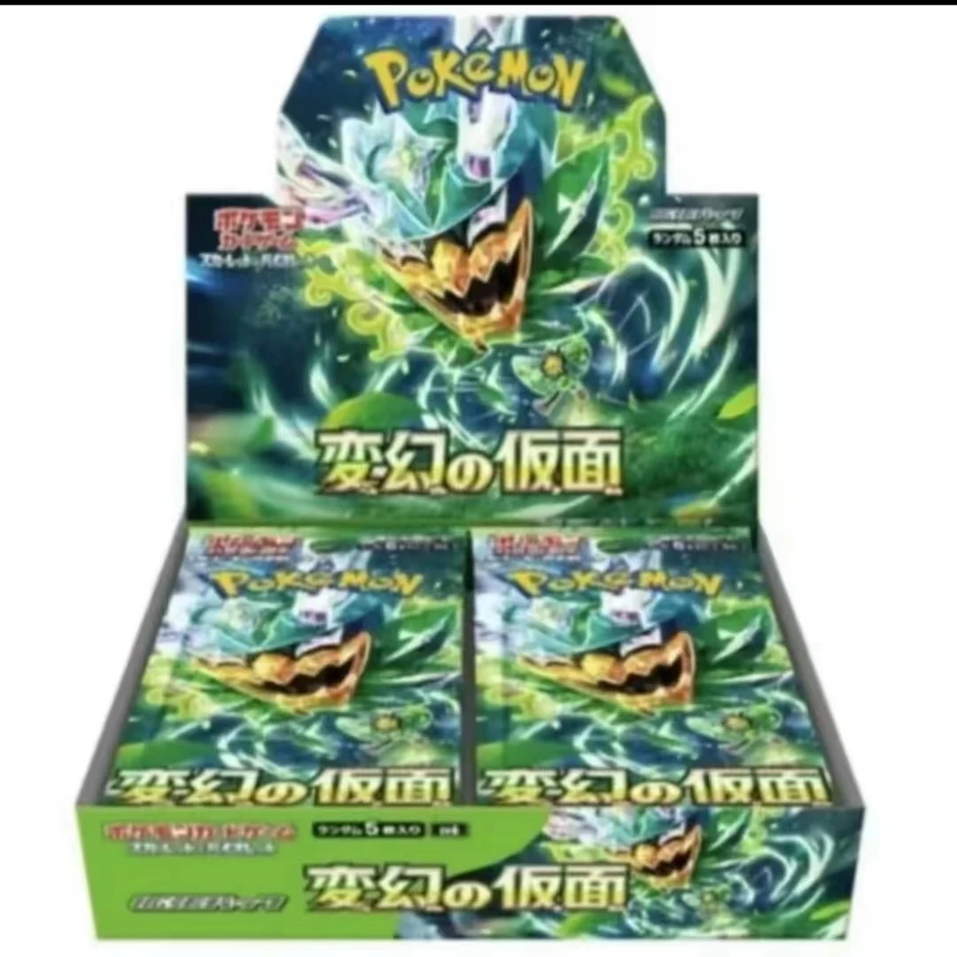 小精灵日版动漫卡牌