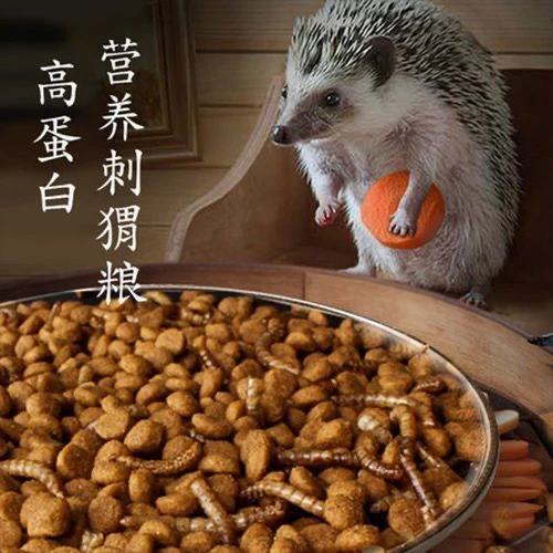 刺猬粮食面包虫干黄粉虫龟粮刺猬主粮用品仓鼠零食食物刺猬宝宝