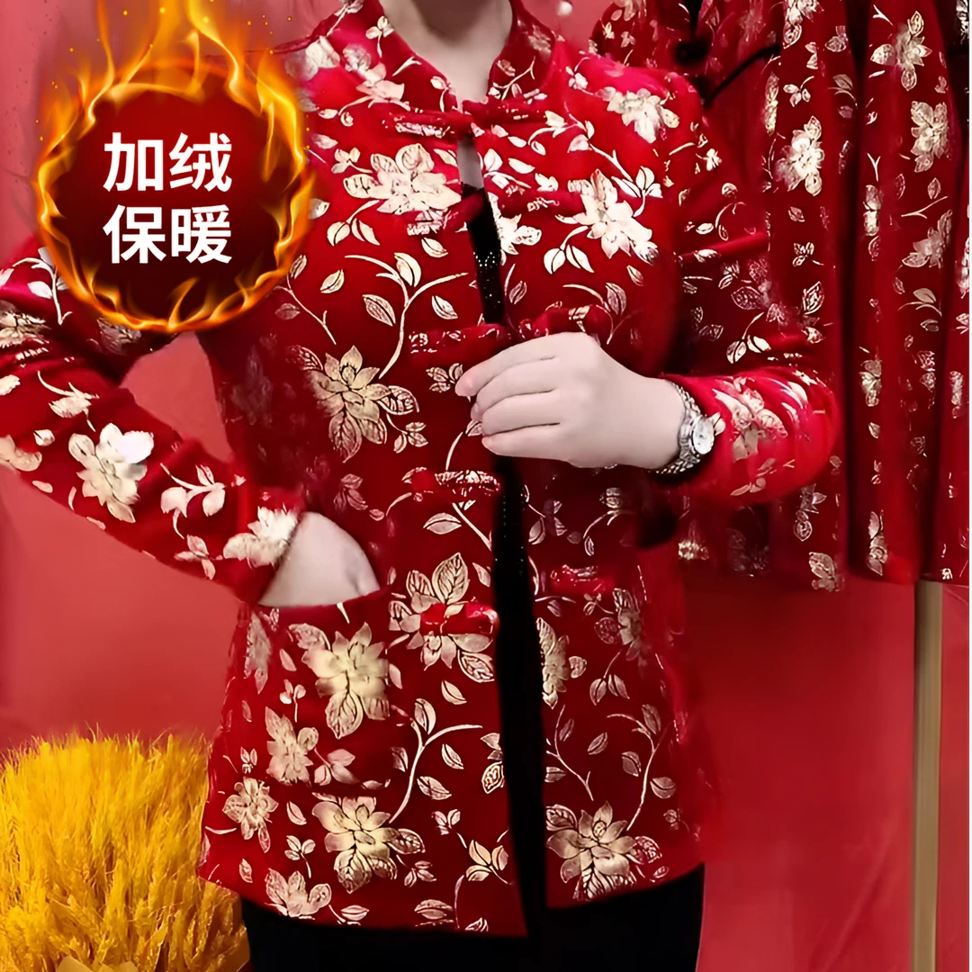 中老年新春加绒加厚大码短外套新款超仙国风碎花盘扣妈妈保暖衬衣
