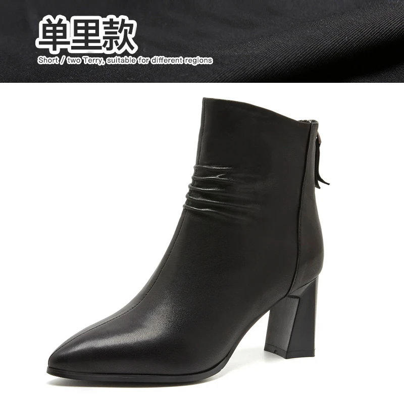 218142真皮短靴女