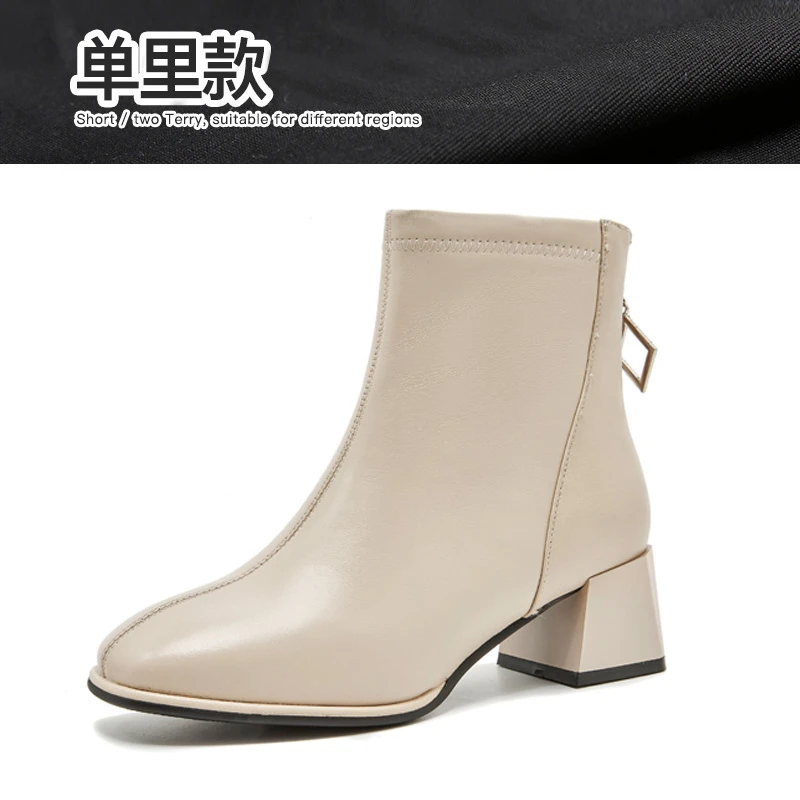218158方头短靴女粗跟中跟英伦马丁靴真皮瘦瘦靴加绒棉鞋