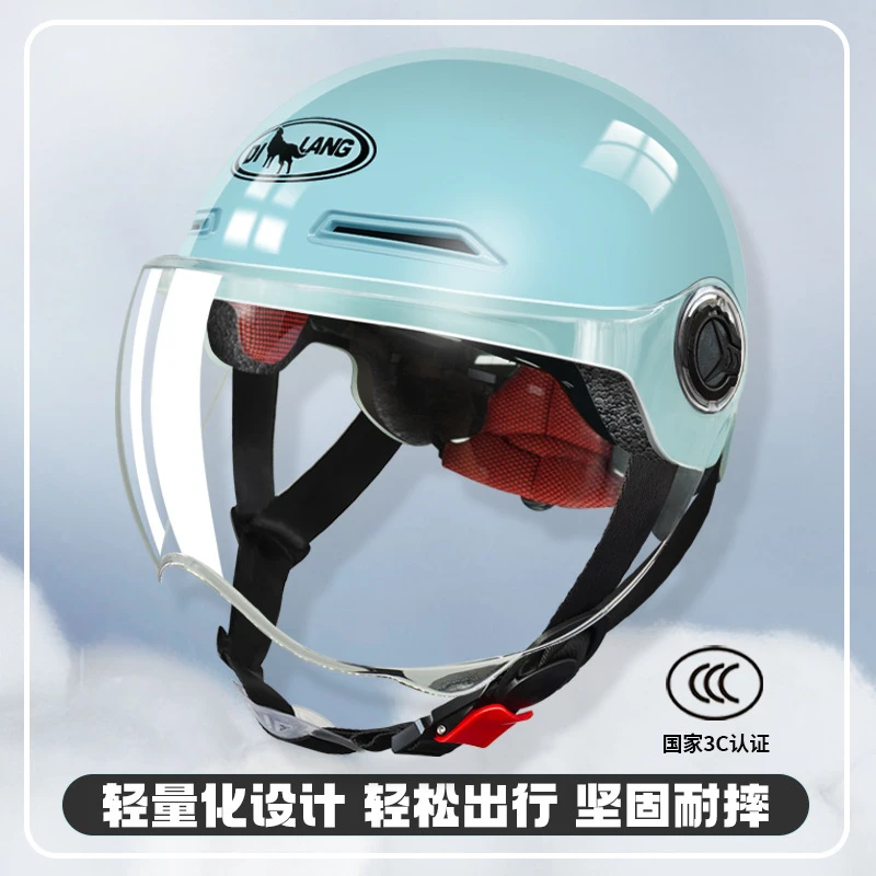 3C认证电动车头盔男女士夏季骑行半盔卡通通大童学生夏款亲子透气