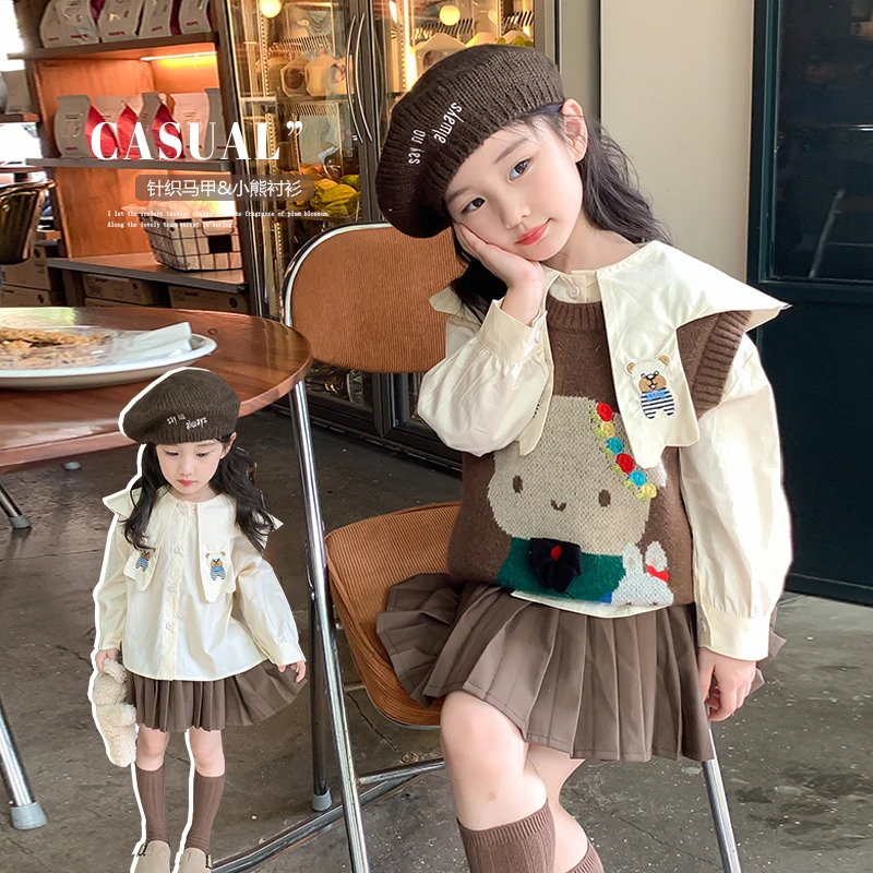 奶油泡芙 【是你的菜】儿童秋季新款学院风套装女童洋气马甲YY23-23