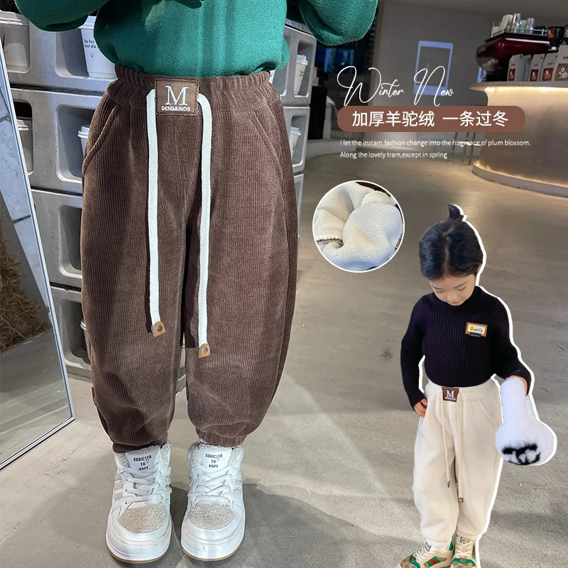 奶油泡芙【嘎嘎好穿】女童加绒裤子秋冬儿童卫裤冬季休闲裤DB50M