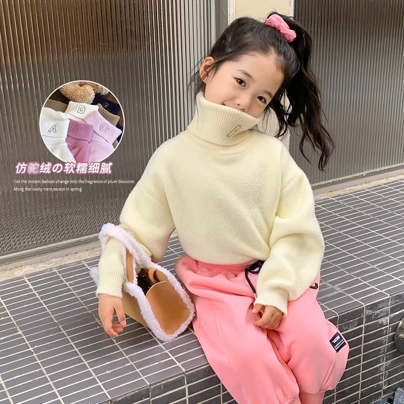 奶油家【返场清货】女童高领毛衣秋冬儿童洋加绒加厚打底衫DB44