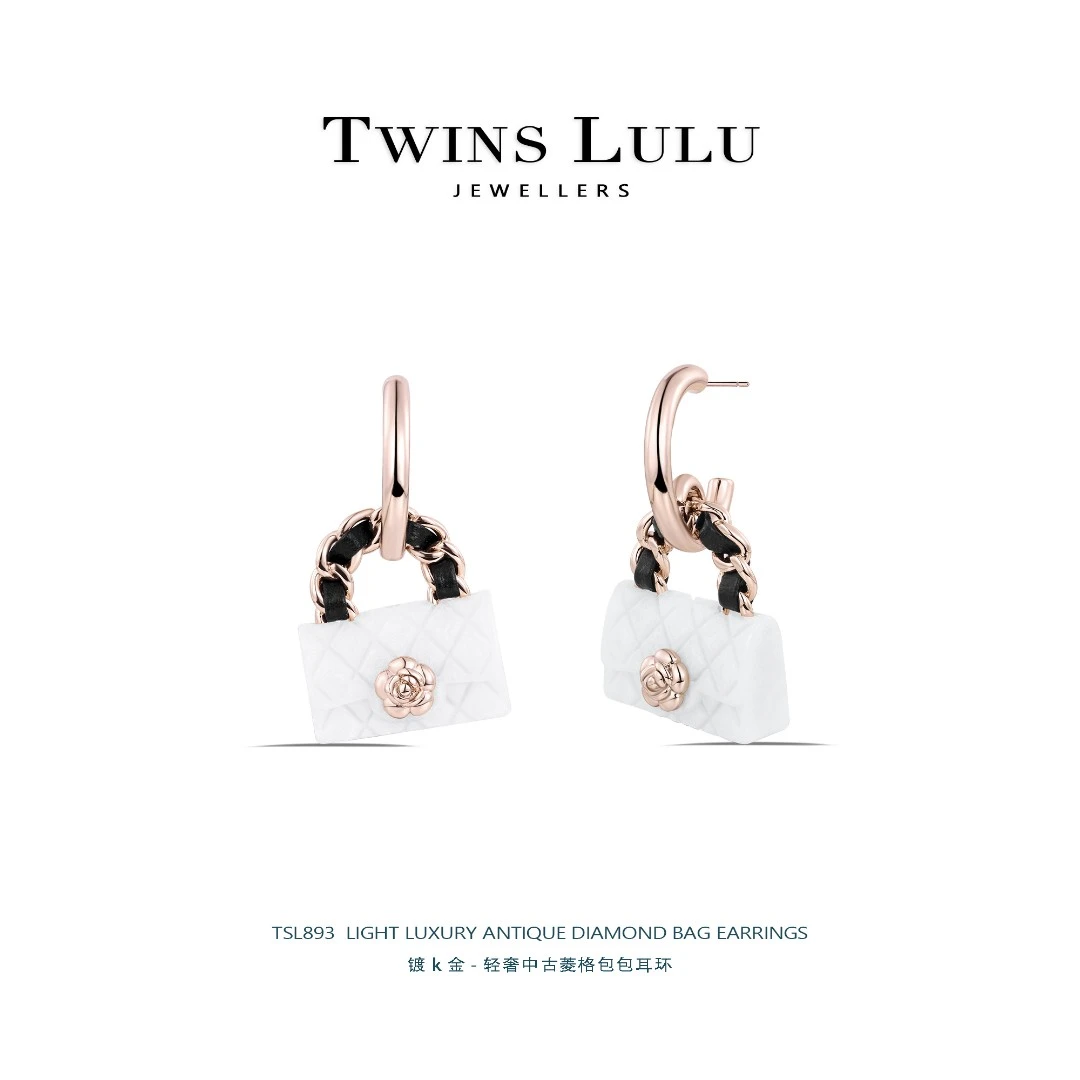 铜合金耳饰 法式中古款手工编织立体山茶花菱格包包耳环TSL893