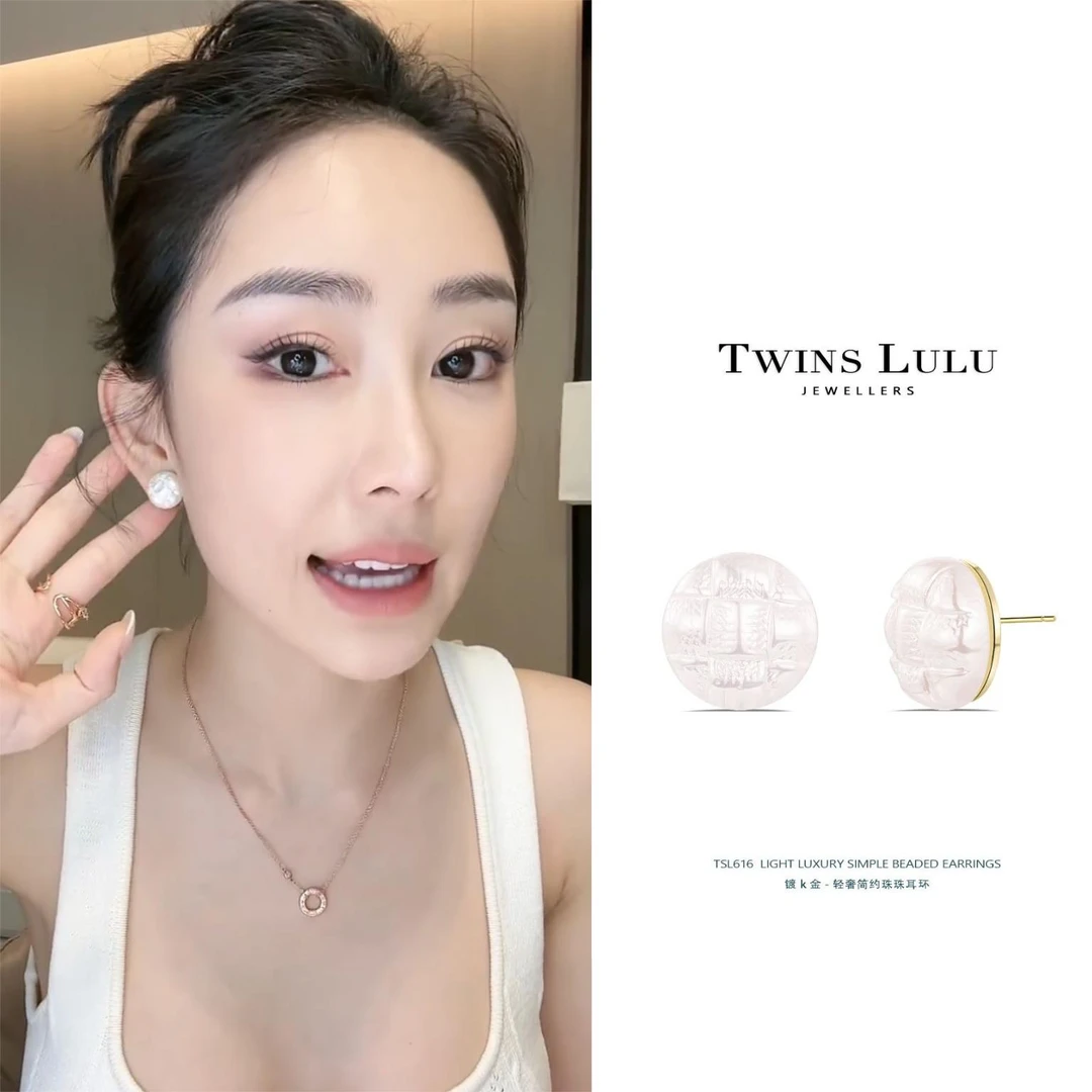 铜合金耳饰 菱格圆形复古气质小众设计师款百搭耳钉TSL616