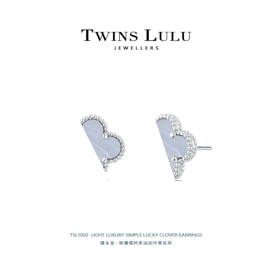 铜合金耳饰 高级感经典简约幸运四叶草耳环TSL1002