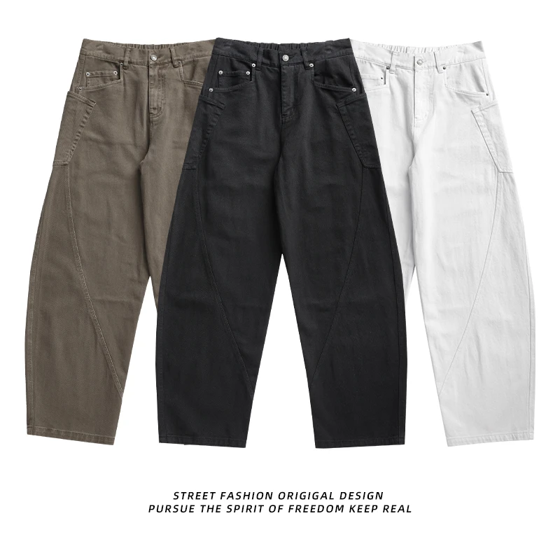 【现货】美式高街休闲裤潮流宽松长裤日系秋冬季裤子直筒工装裤百搭