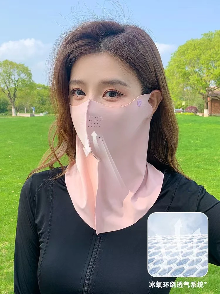 【好又多】时尚防晒面罩夏季