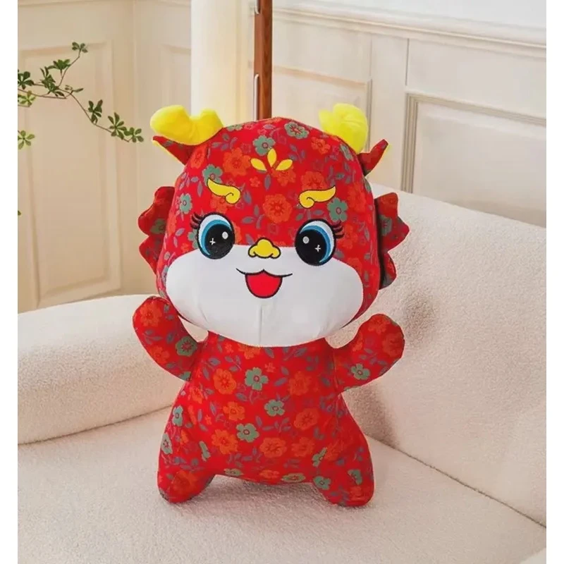 【意能达小胖】新年创意抱枕可爱喜庆中式玩偶
