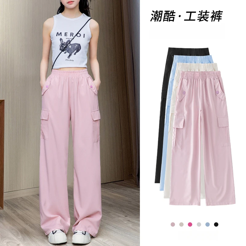 女童阔腿裤夏季薄款2025新款夏装休闲裤女大童夏天冰丝防蚊裤儿童