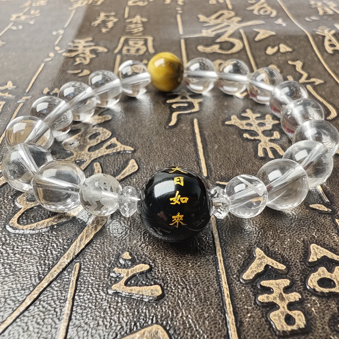 非金属手链 2024肖羊吉祥手链