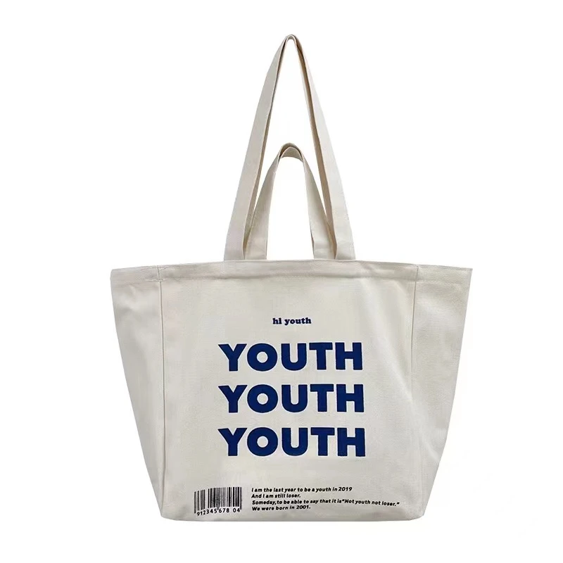 （直播间过款链接，勿拍）时尚休闲环保简约潮流百搭单肩包包