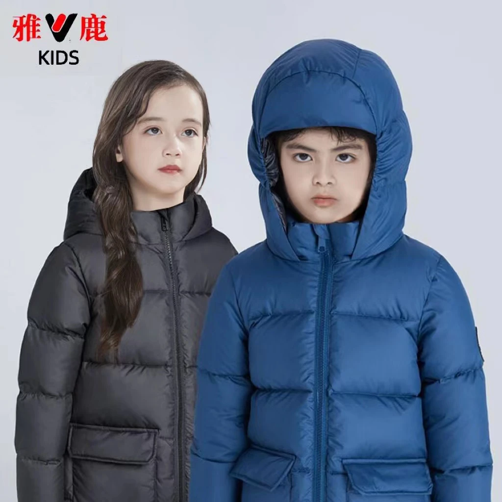 【雅鹿儿童】加厚羽绒服加厚中长款连帽保暖冬装外套男童