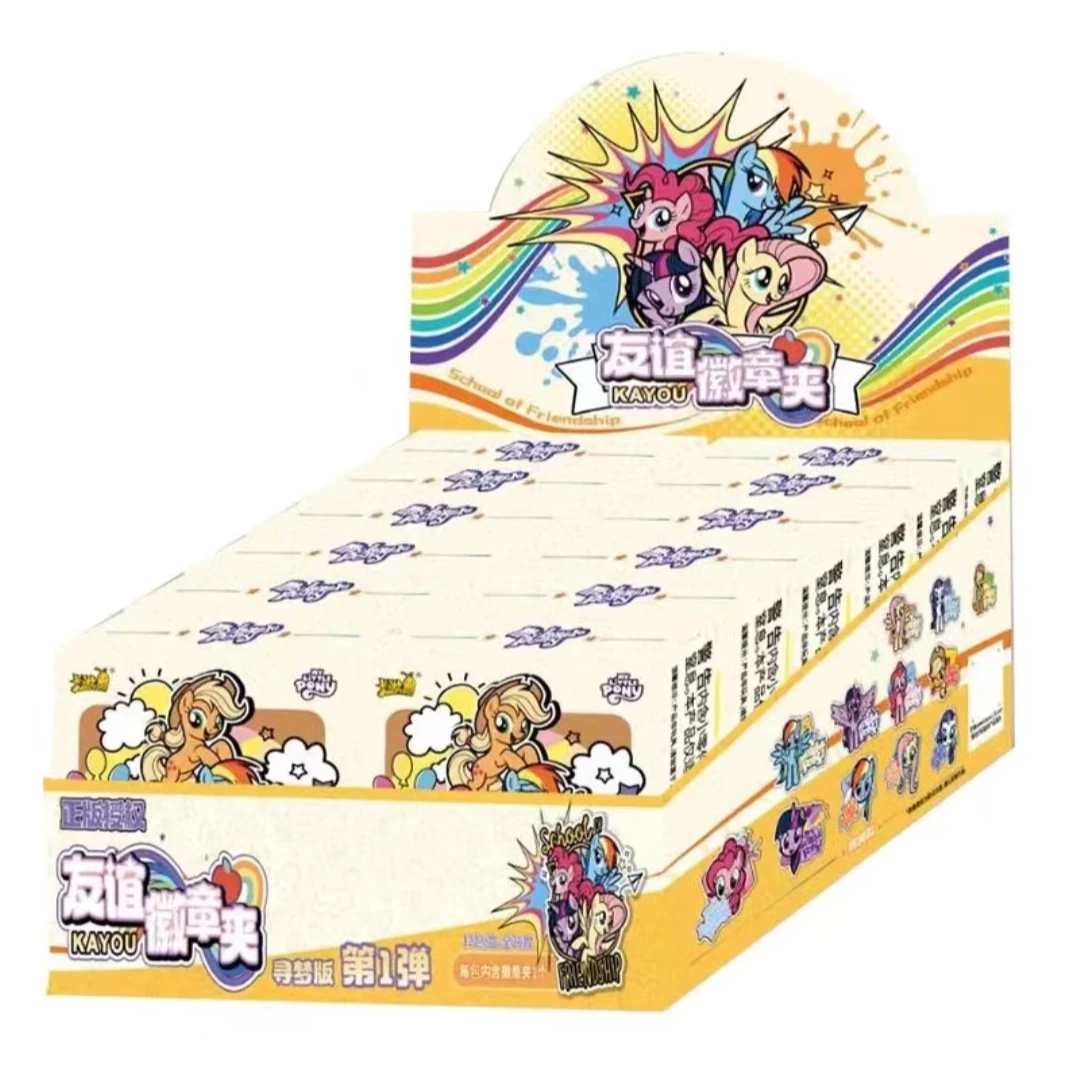 【小婷拆卡】 卡游 小马宝莉徽章夹寻梦版收藏徽章盲盒（代拆）