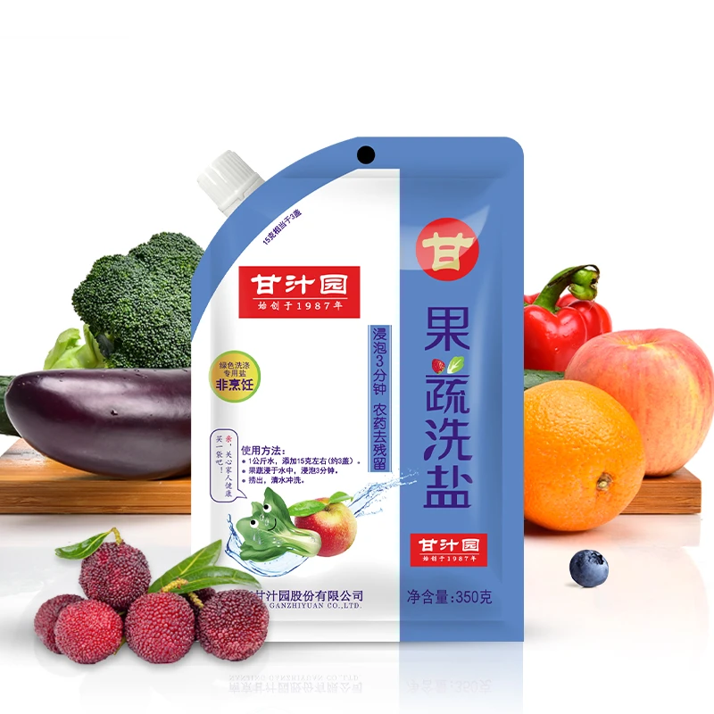 【350g*3袋】甘汁园果蔬洗盐家用水果蔬菜清洗清洁盐食品级去残留z