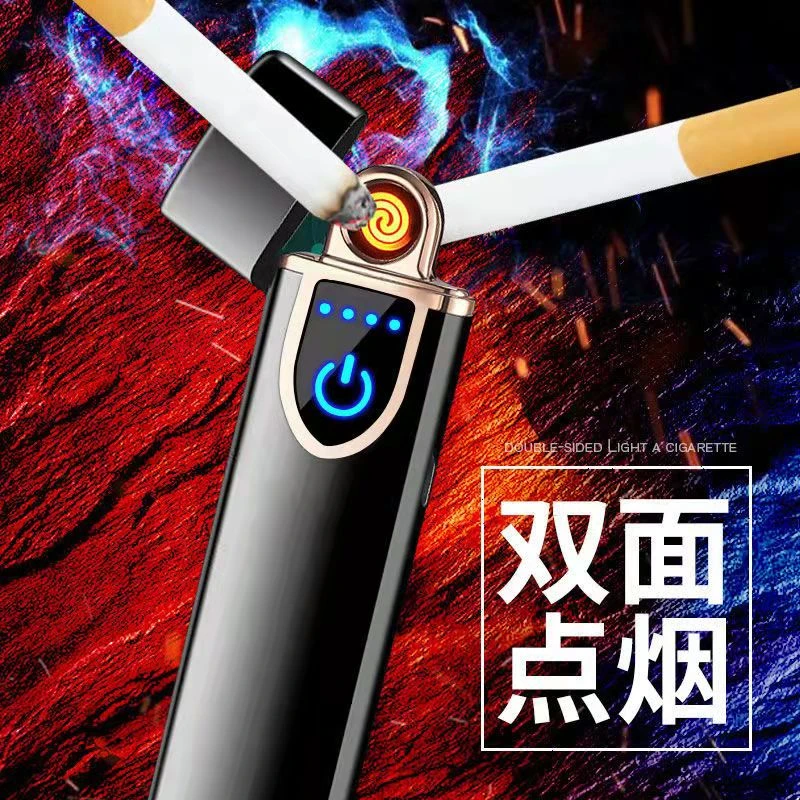 【王炸福利】创意指纹USB充电式打火机防风超薄触摸式指纹感应