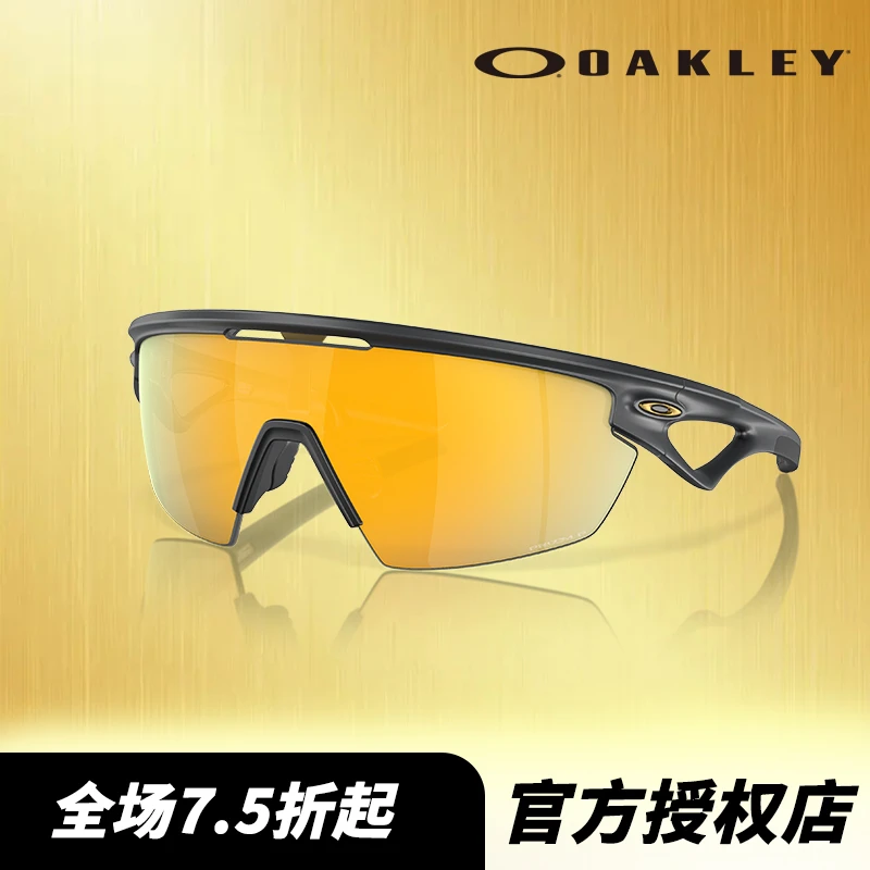 Oakley/欧克利Oakley户外偏光骑行运动眼镜SPHAERA0OO9403