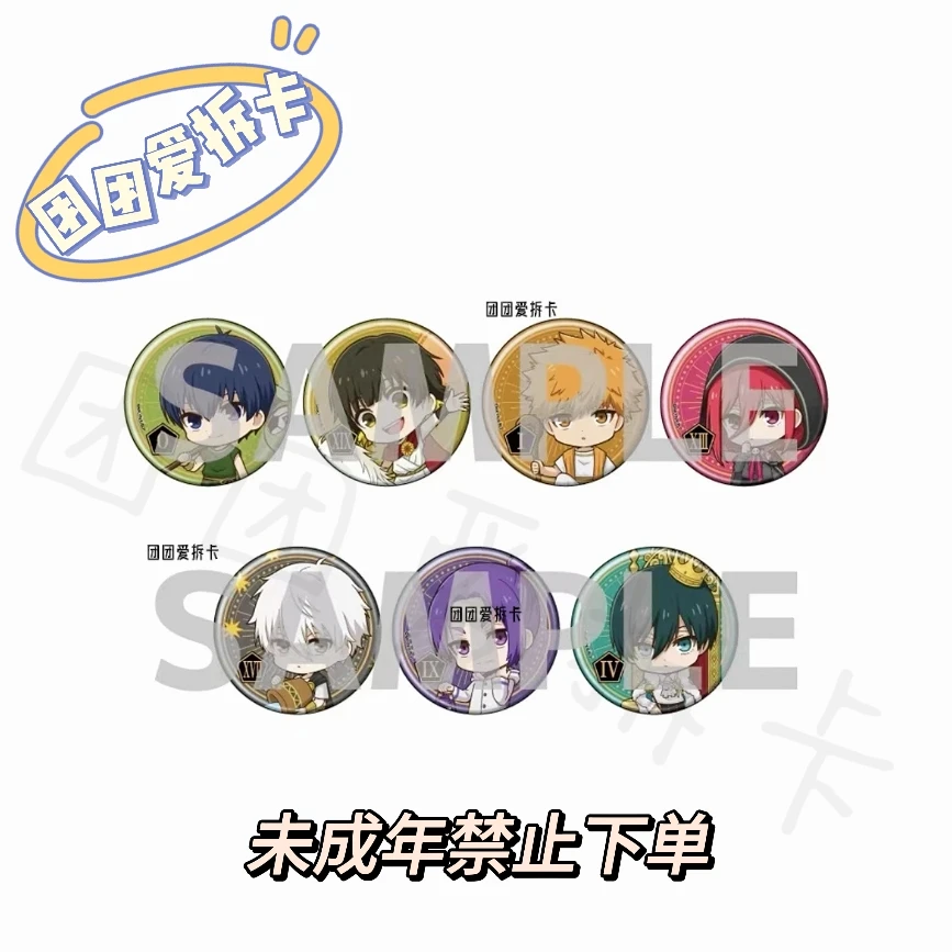 【蓝色监狱】蓝锁塔罗版系列Q版吧唧 徽章盲盒
