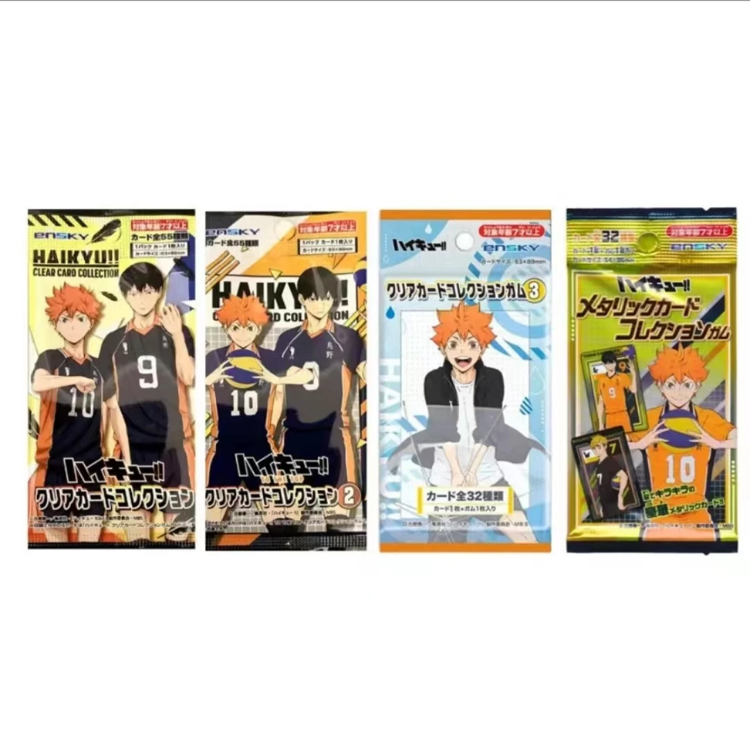 【日谷散池.】排球少年透卡第一弹第3弹 金属卡 拆卡盲盒（默认代拆）