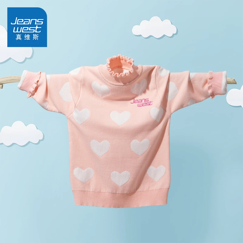 真维斯童装女童毛衣冬季2023新款女大童加绒打底衫儿童保暖衣冬装