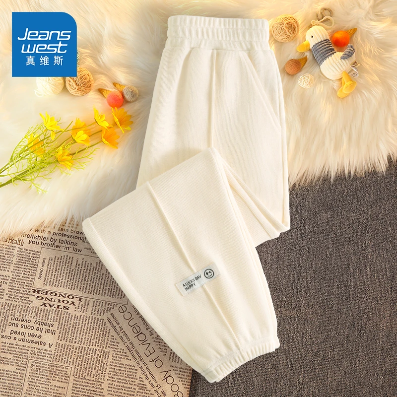 真维斯童装女童长裤秋季2023新款儿童春秋休闲裤子女大童薄款卫裤